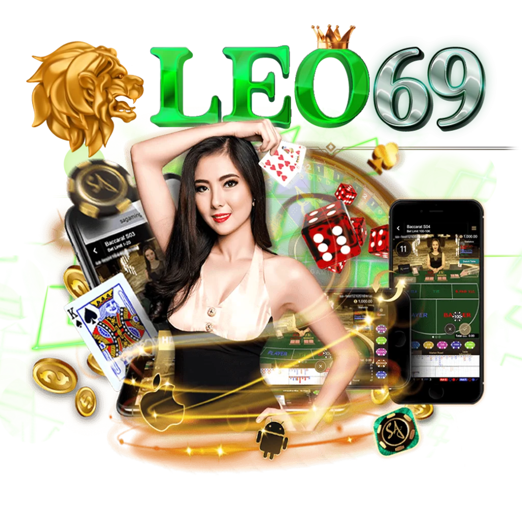 leo69 slot